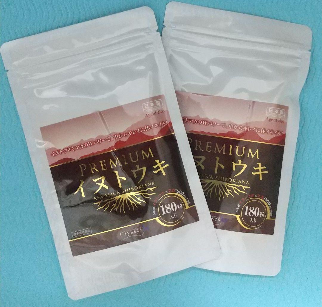 【パッケージ要確認】PREMIUMイヌトウキ 180粒×2袋　新品未使用