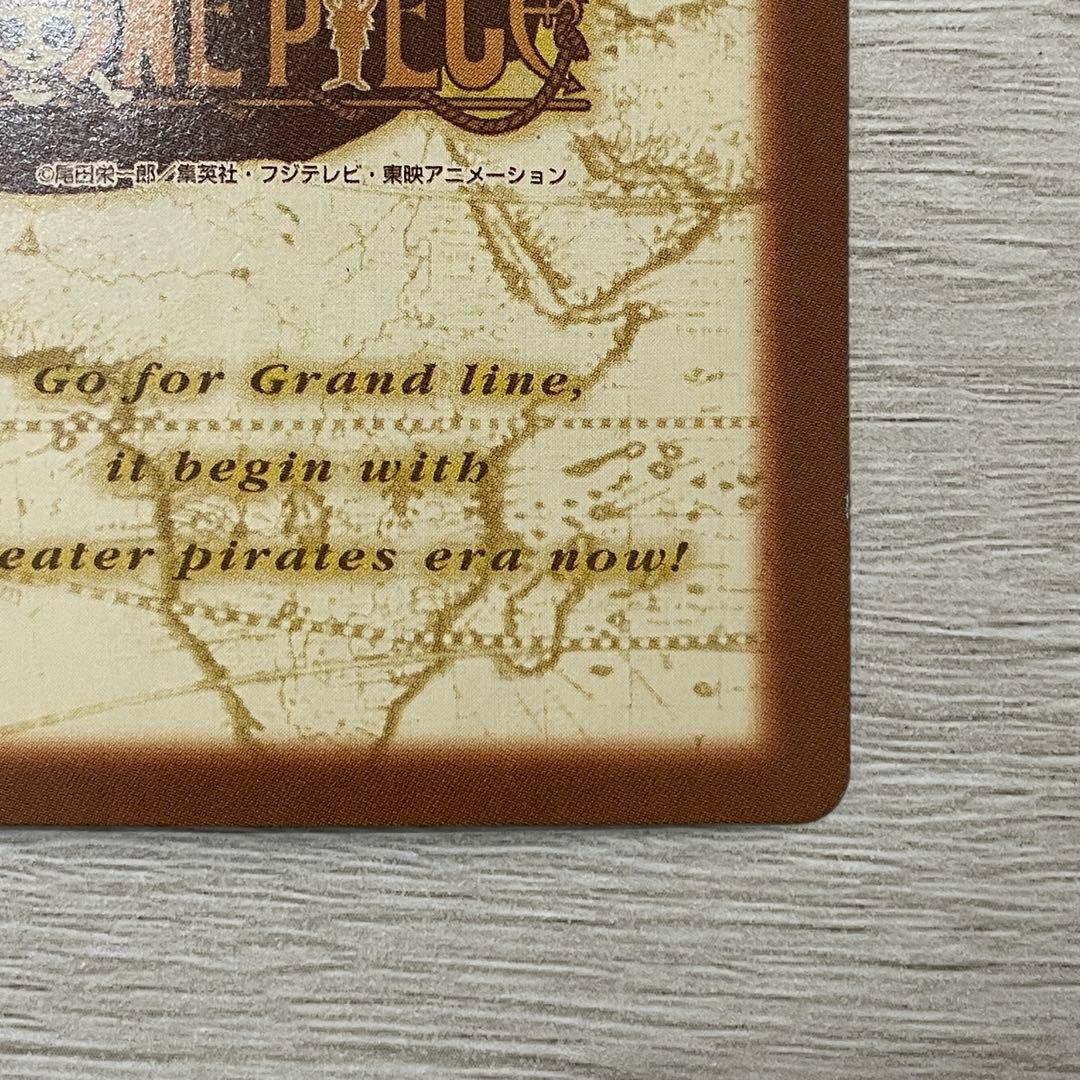 希少 ワンピース ゴールドロジャー カードダスハイパーバトル - メルカリ