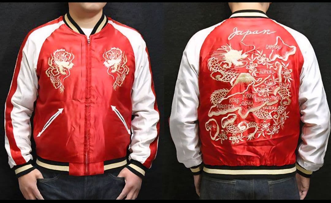 定価60500円 XLサイズ 2023年モデル 東洋 スカジャン 港商 - メルカリ