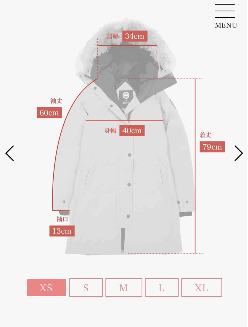 ☆良品☆カナダグースシェルバーンパーカ XS オリーブグリーンフード