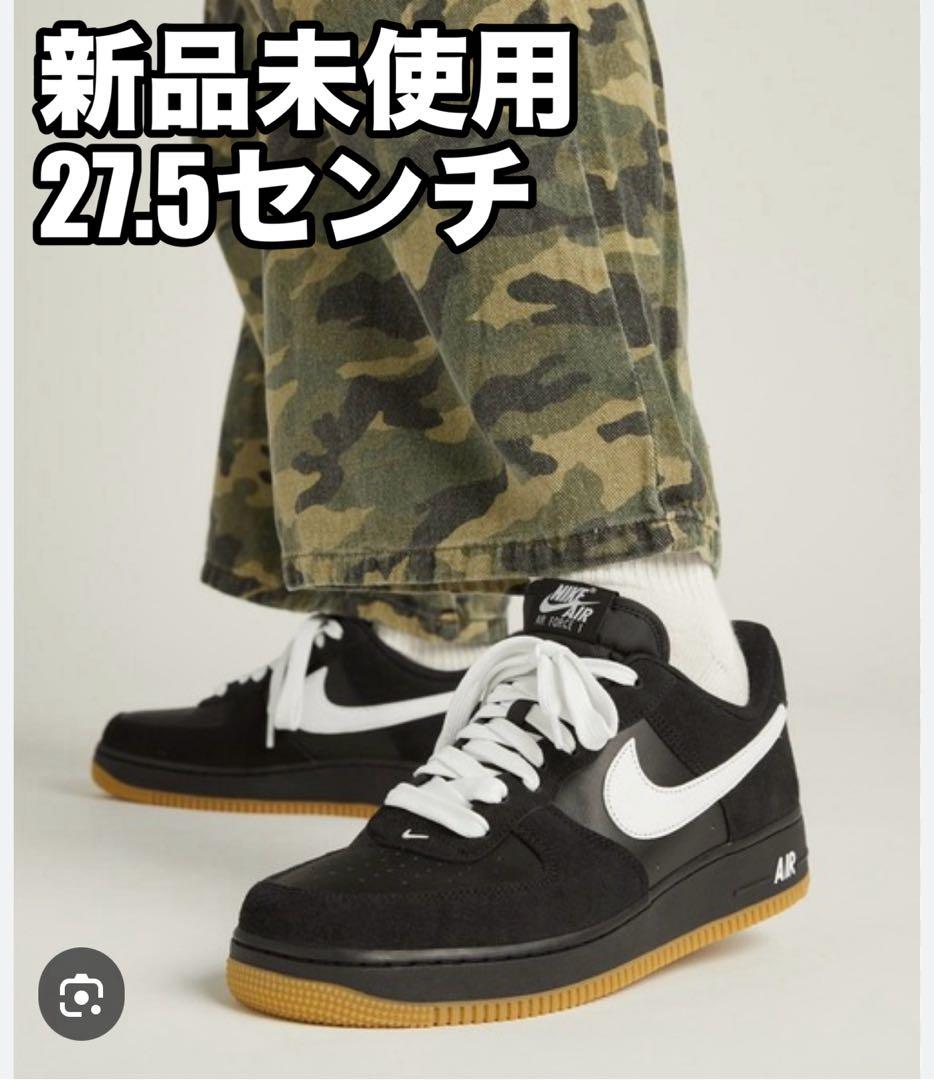 新品未使用 AIR FORCE 1 07 LV8 27.5センチ