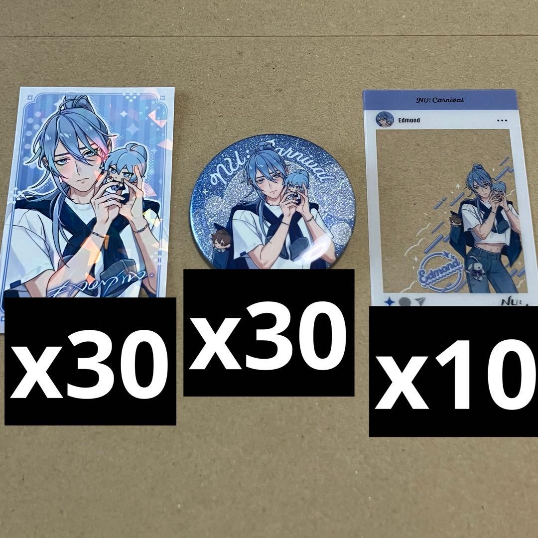 【NU:カーニバル】エドモンド　缶バッジ　きらきらカード　アニメイト特典　B
