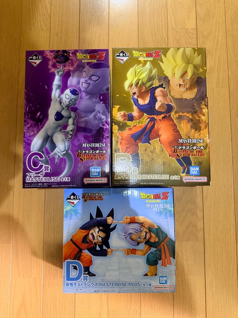 一番くじ ドラゴンボール B賞　C賞　D賞