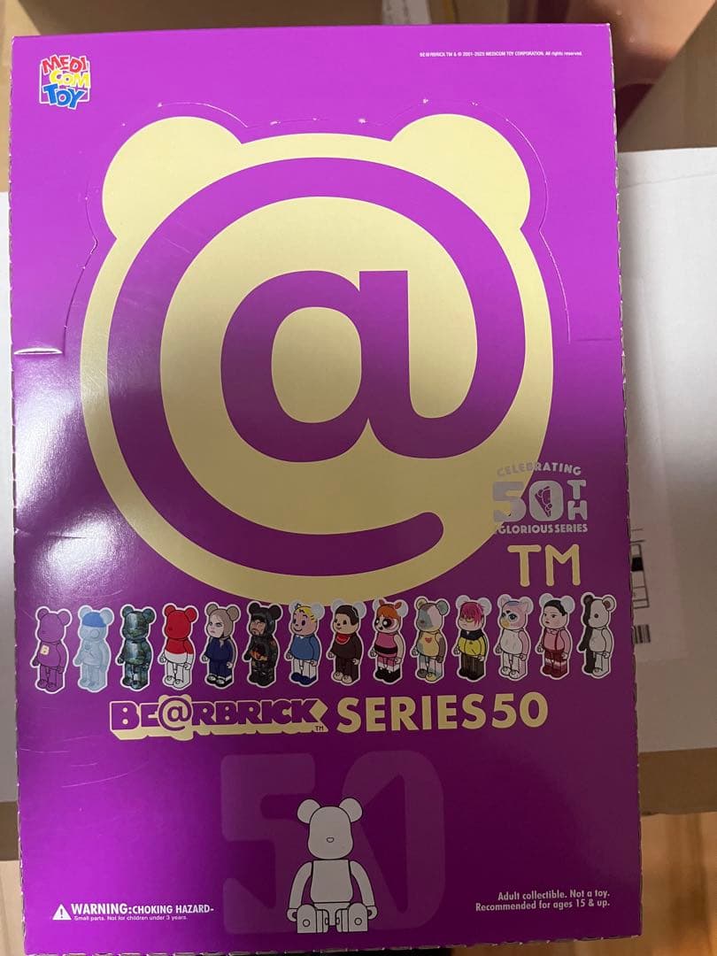 BE＠RBRICK SERIES 50 24個入り 1BOX