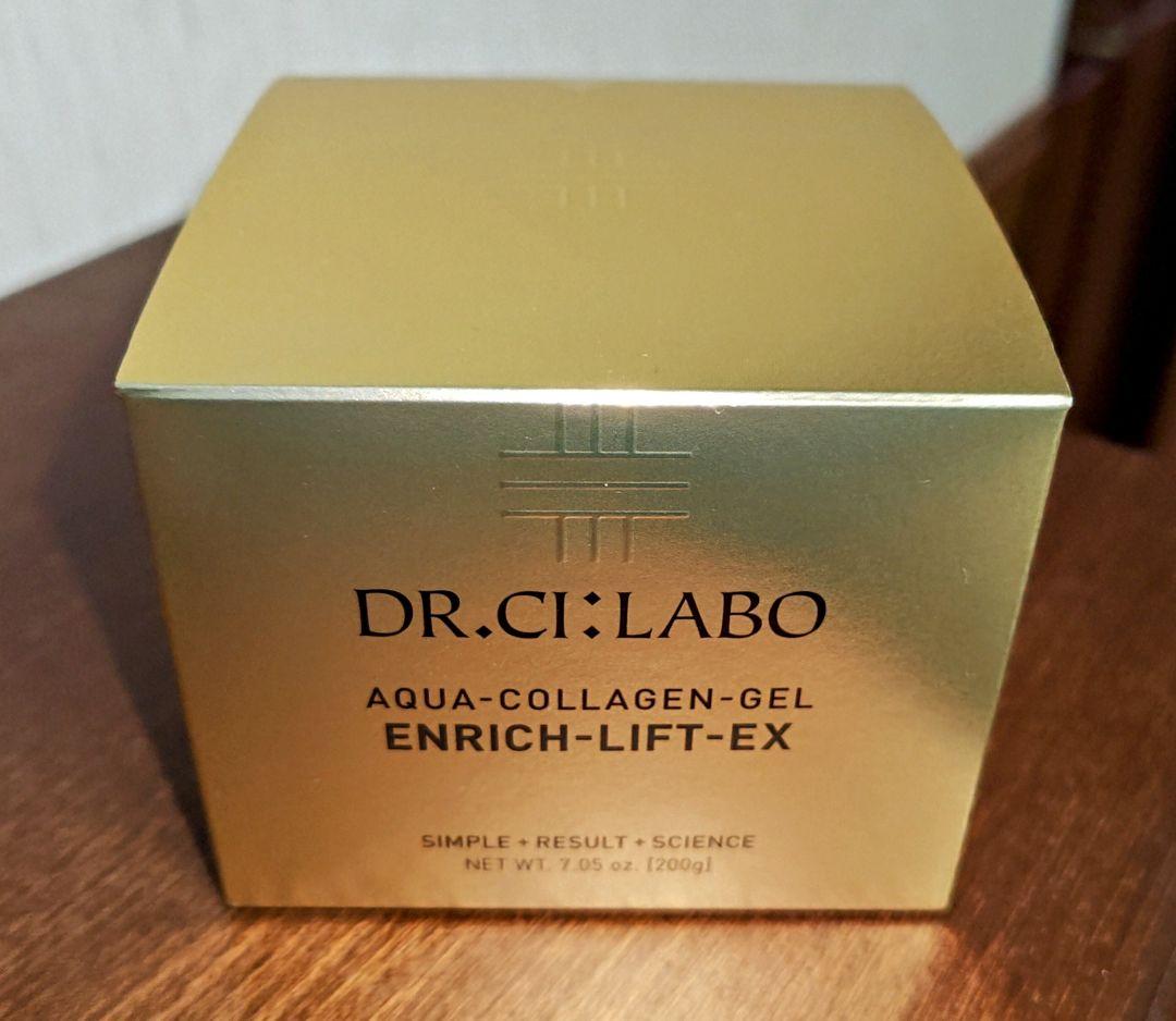 200g ドクターシーラボ アクアコラーゲンゲル エンリッチリフトEX