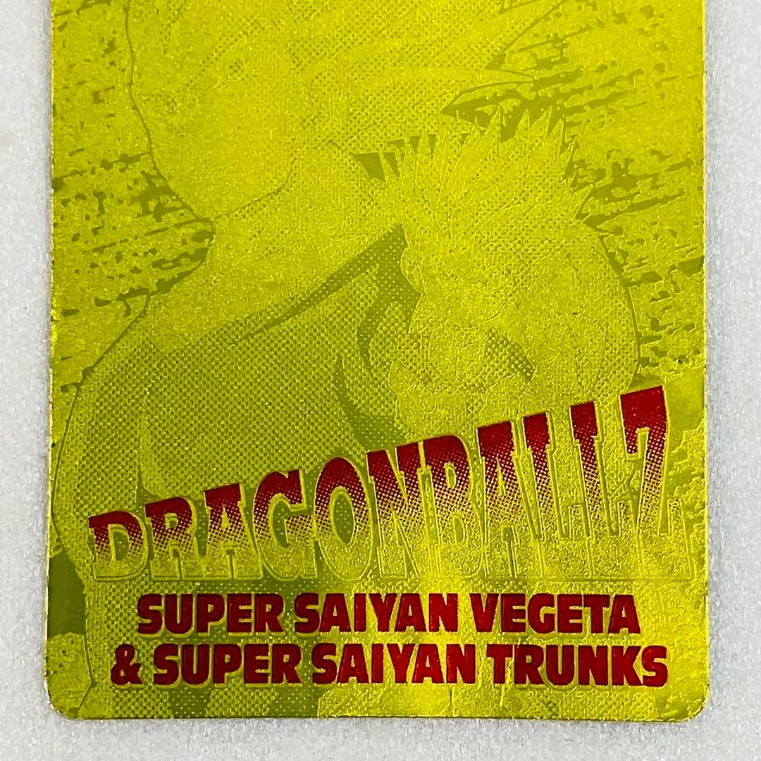 アマダ カードダス スーパーサイヤ人バトル ゴールドカード 1181