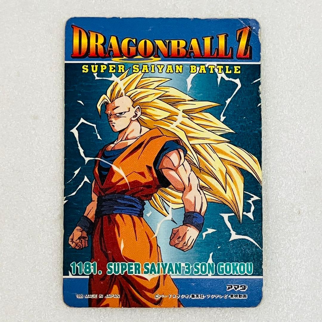 アマダ カードダス スーパーサイヤ人バトル ゴールドカード 1181