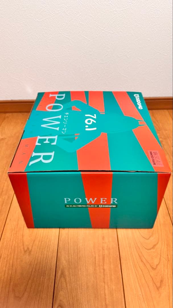 dodomo studio パワー