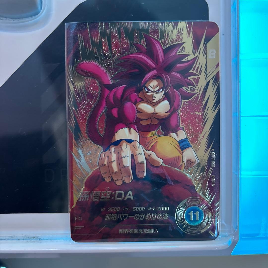 [即日発送] SDV7-050 孫悟空：DA　パラレル SDV7-050孫悟空da パラレル - メルカリ