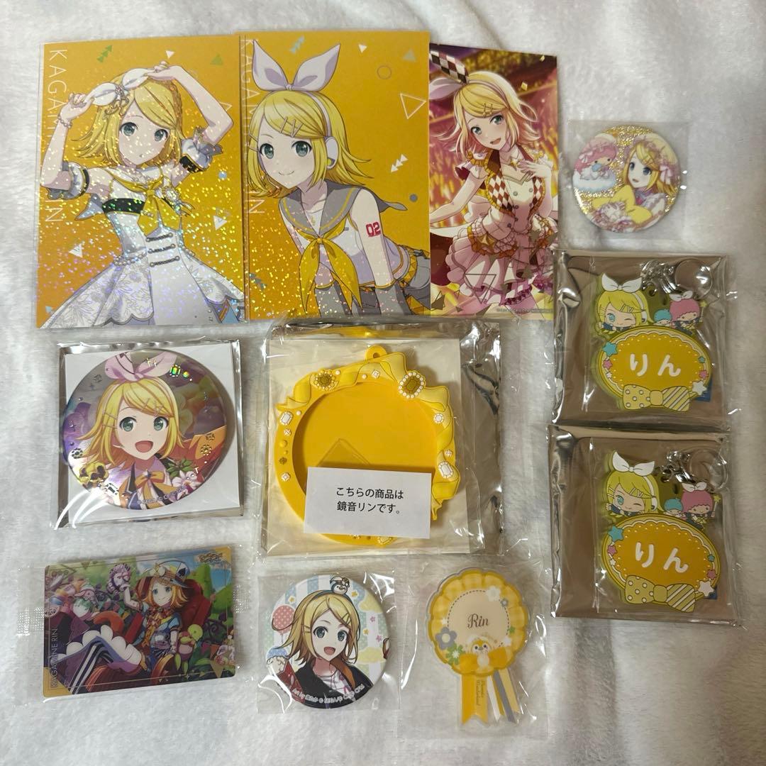 プロセカ 鏡音リン グッズまとめ売り - メルカリ