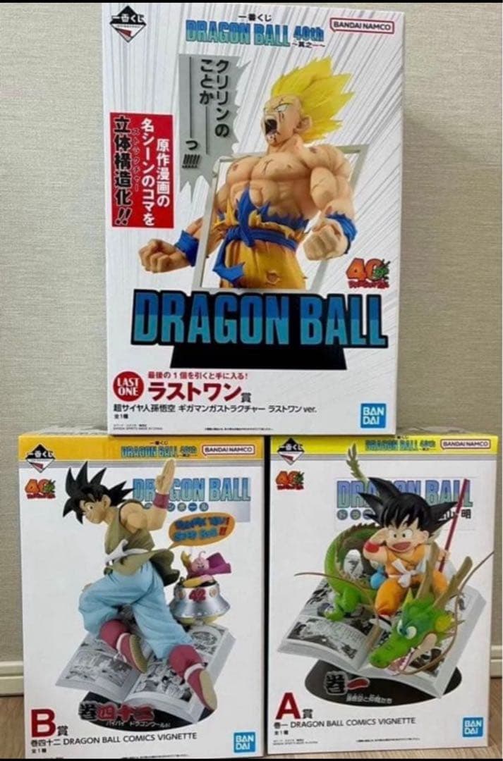 V*様 ドラゴンボール　一番くじ　40th A賞 B賞　ラストワン賞　セット 一番くじ DRAGON BALL 40th ～其之一～｜一番くじ倶楽部｜BANDAI