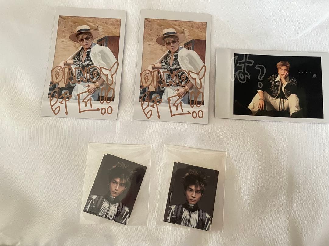 岩田剛典 まとめ売り - メルカリ