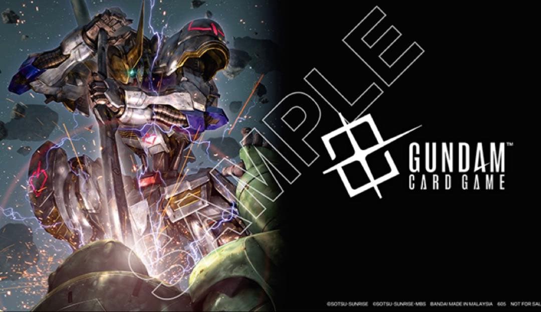 ガンダムカードゲーム ティーチングアプリ プレイマット鉄血のオルフェンズ