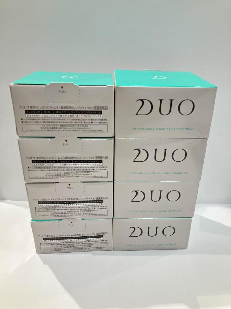 【8個セット】DUO ザ クレンジングバーム バリア 90g デュオ 緑