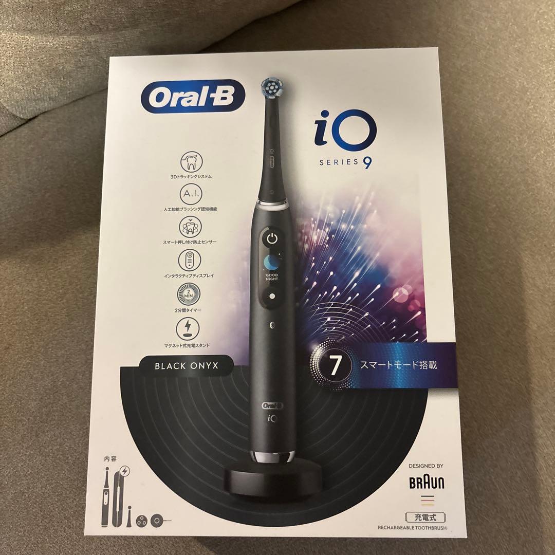 BRAUN オーラル B iO9　ブラックオニキス　電動歯ブラシ