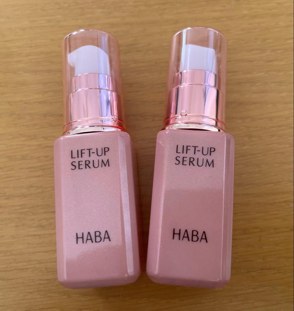 HABA☆リフトアップセラム 30ml×2本 新品！ ハーバー - メルカリ