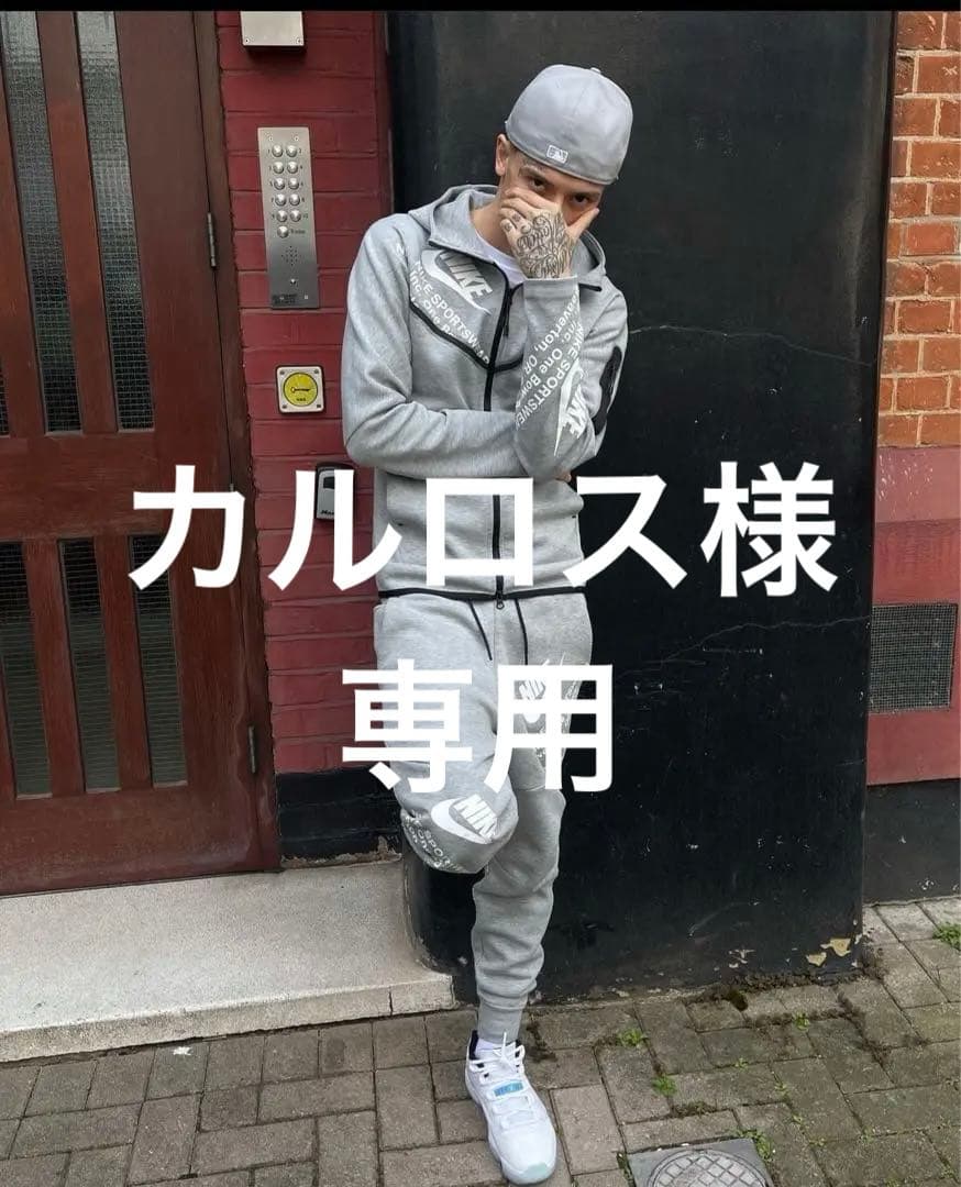 Nike テックフリース centralcee着用 セットアップ - メルカリ