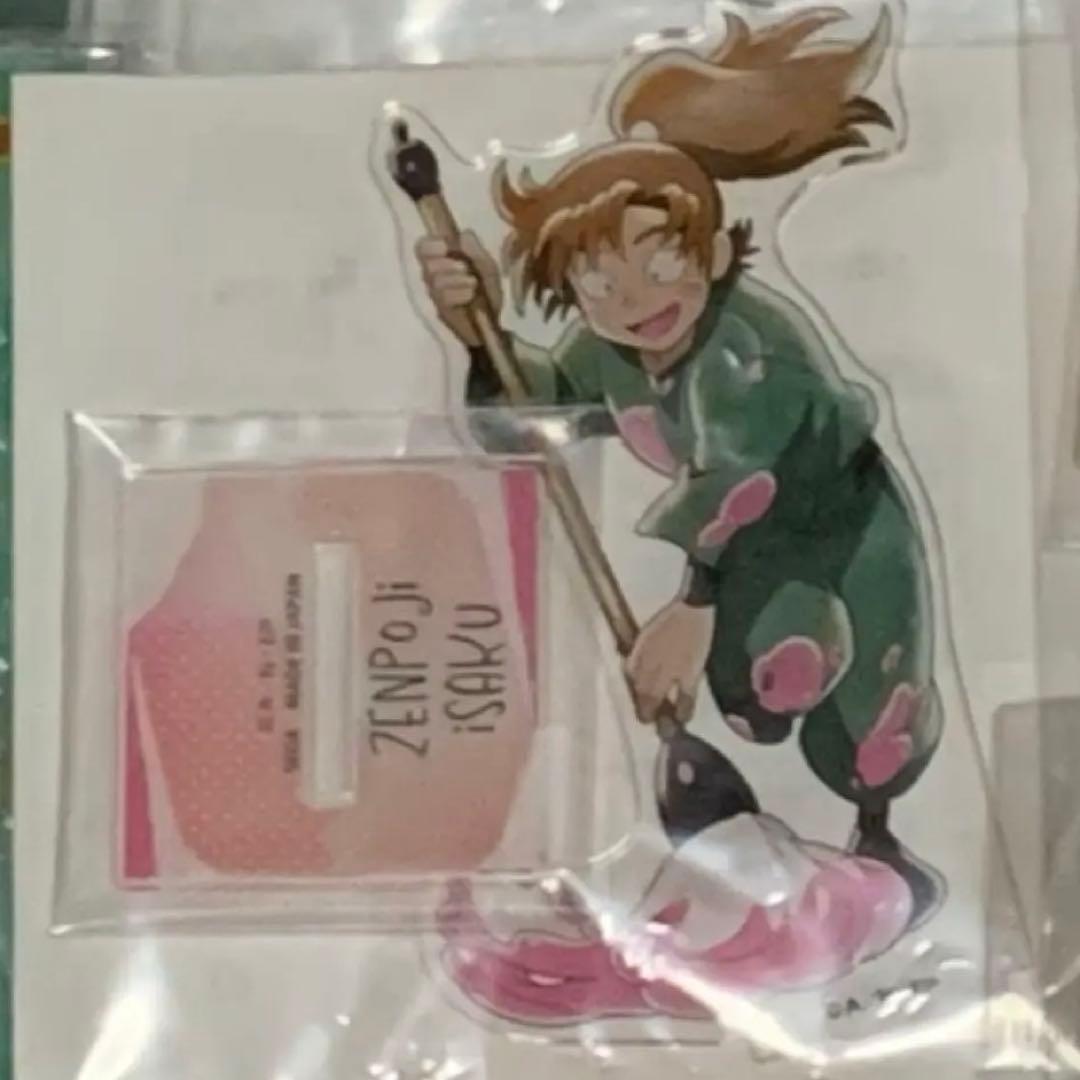 忍たま乱太郎 善法寺伊作 みんなでお絵かき合戦 グッズ-バッチ】忍たま乱太郎 描き下ろしイラスト 善法寺伊作 みんなで