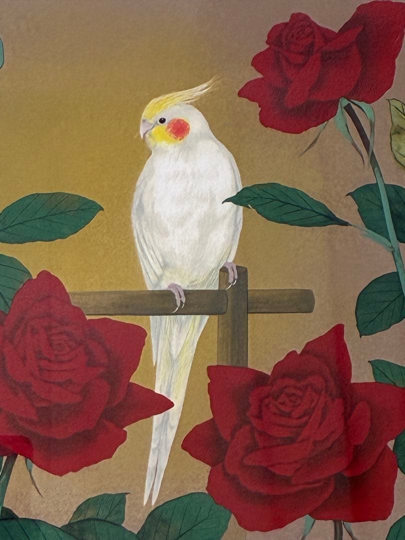 牧進作　オカメインコとバラのシルクスクリーン ［あいあい］EA版　サイン入り