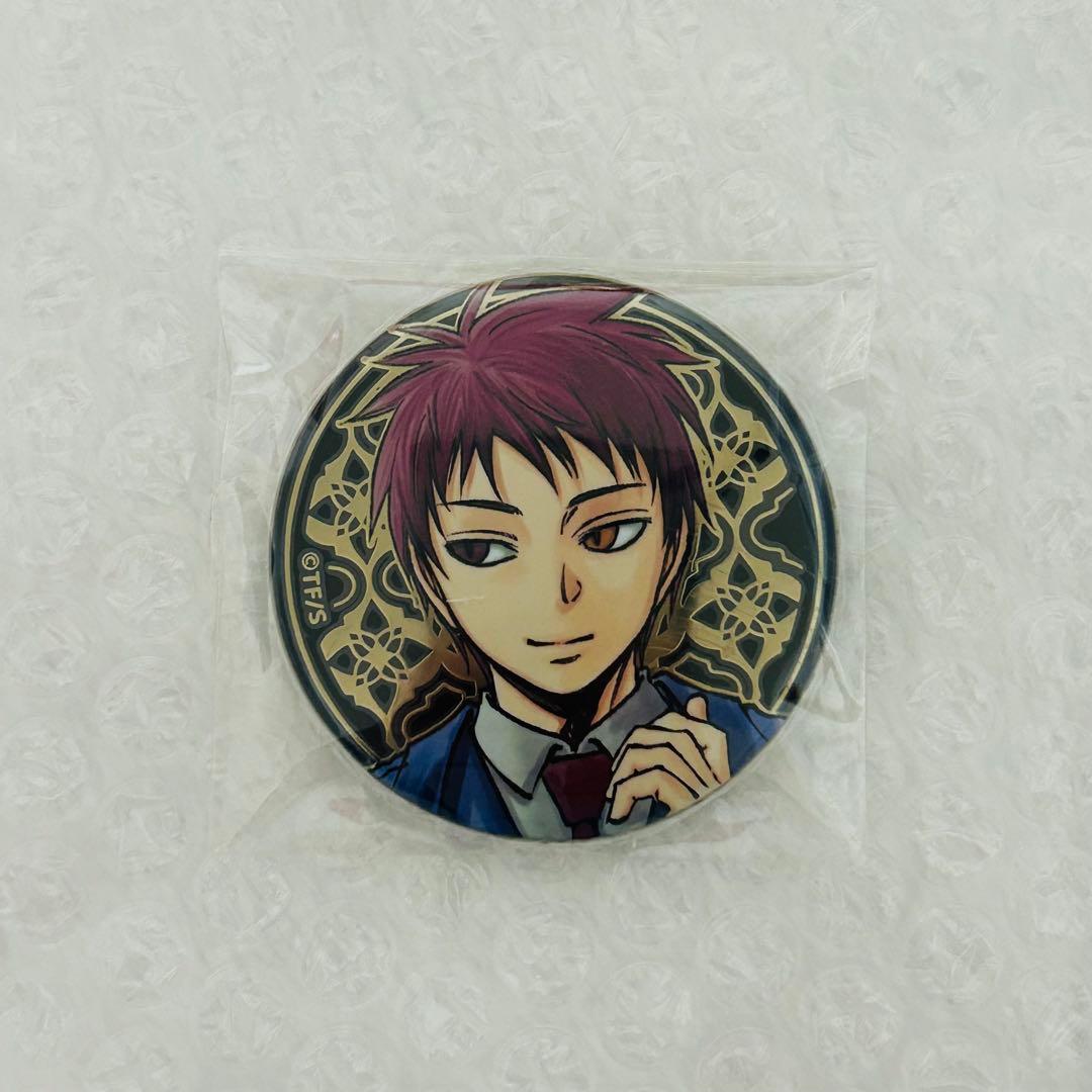 黒子のバスケ 黒バス 赤司征十郎 - メルカリ