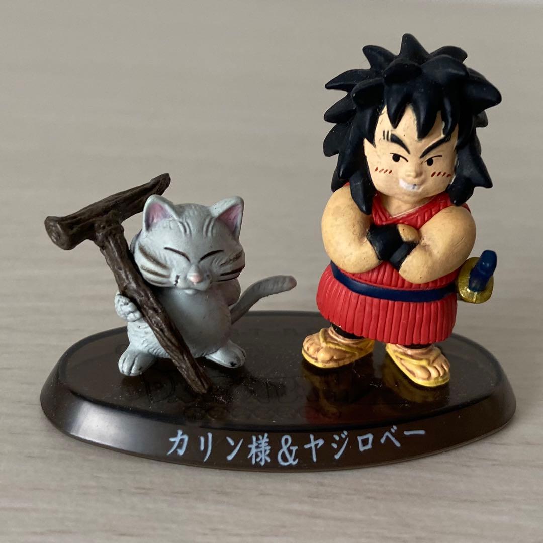 ドラゴンボール 超造形魂 カリン様 ヤジロベー カラー フィギュア