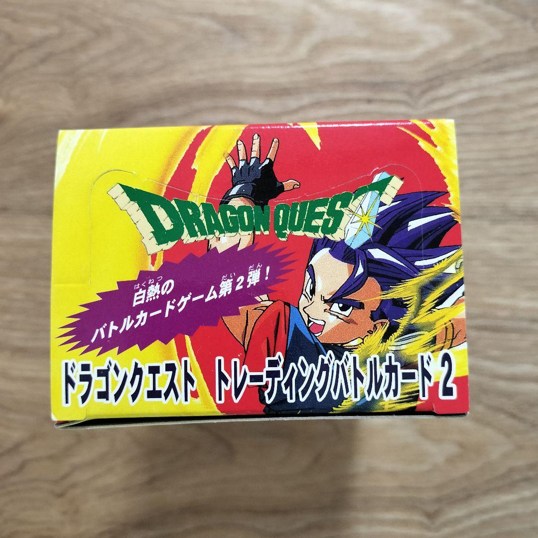 新品未開封ドラゴンクエスト トレーディングバトルカード2 エニックス