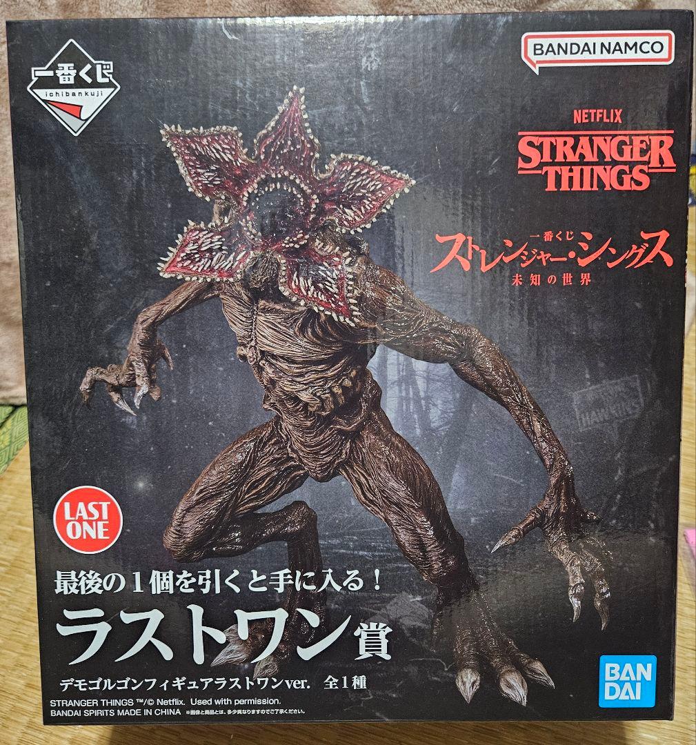 ストレンジャー・シングス デモゴルゴンフィギュア LAST ONE ラスト