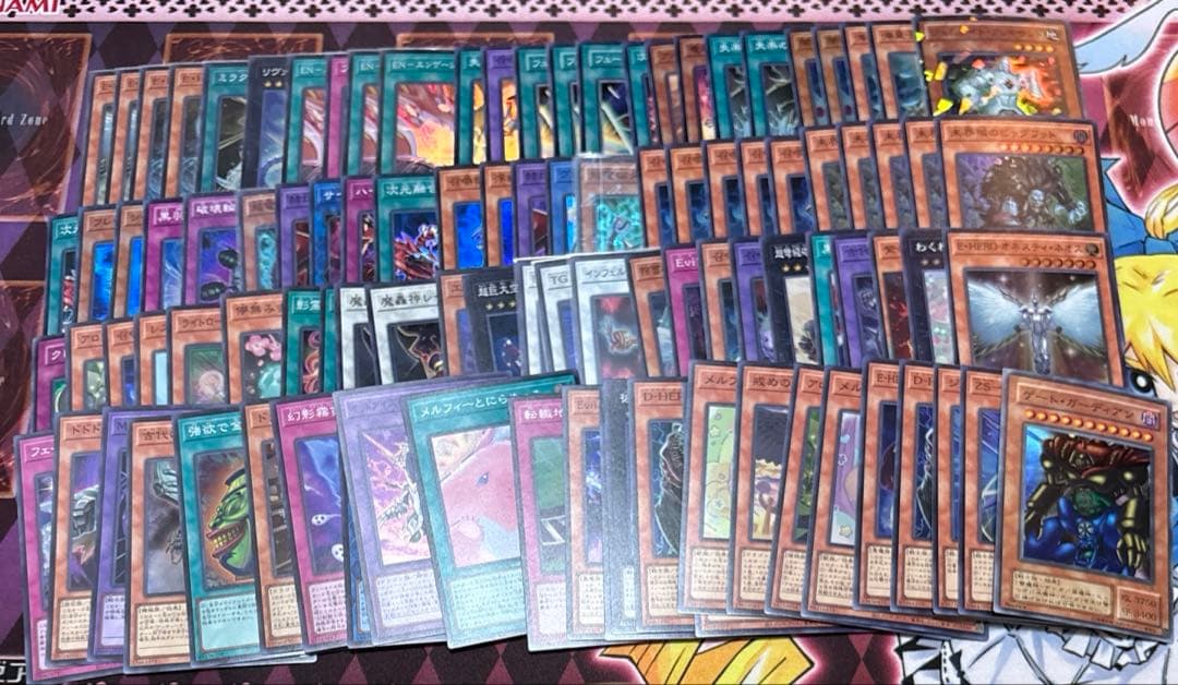 12 遊戯王 スーパーレア まとめ売り 100枚 - メルカリ