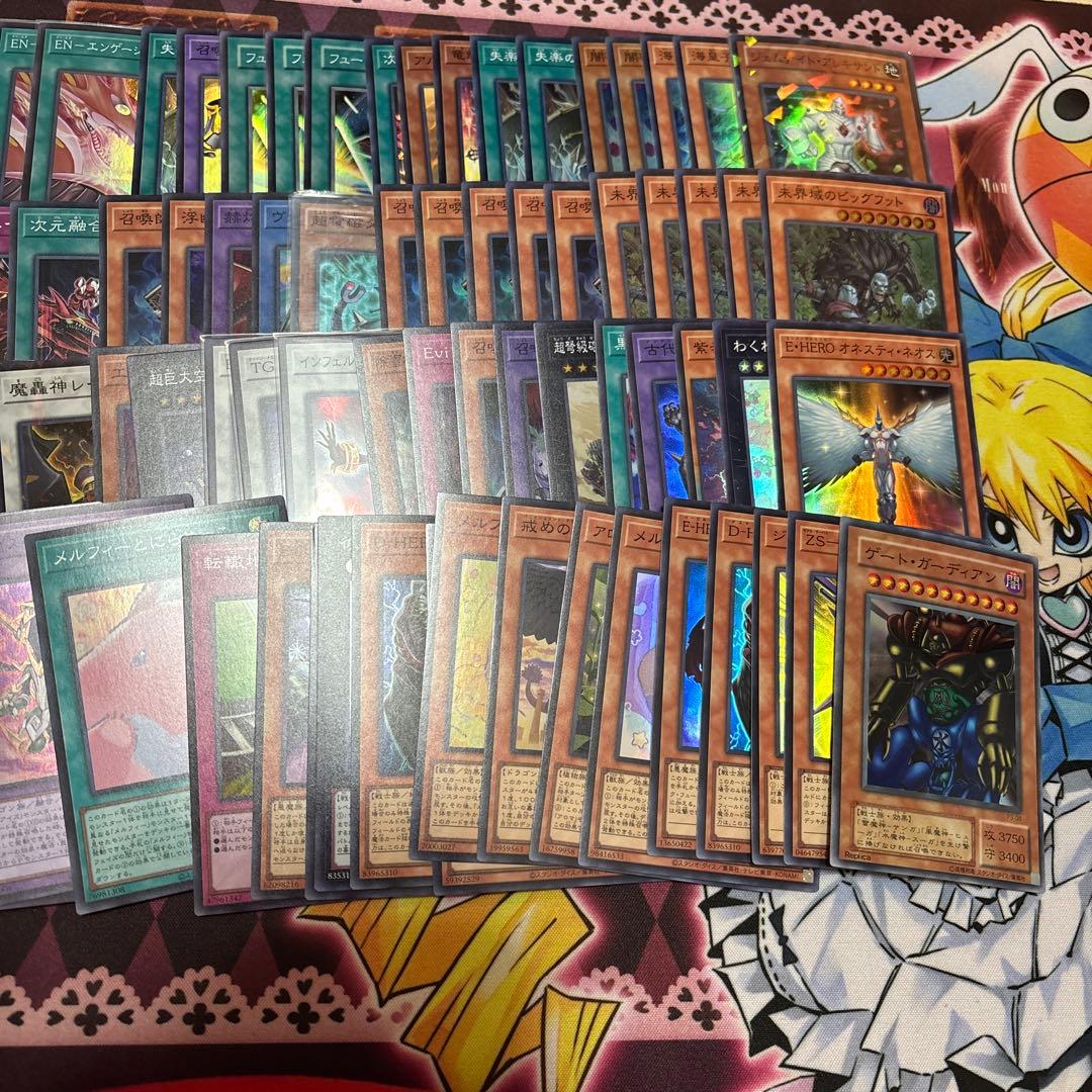 12 遊戯王 スーパーレア まとめ売り 100枚 - メルカリ