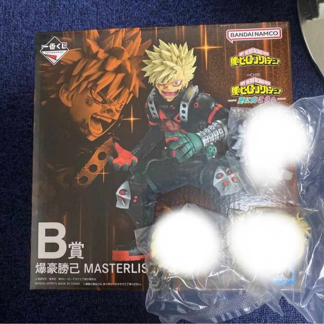 ヒロアカ　一番くじ　フィギュア　まとめうり