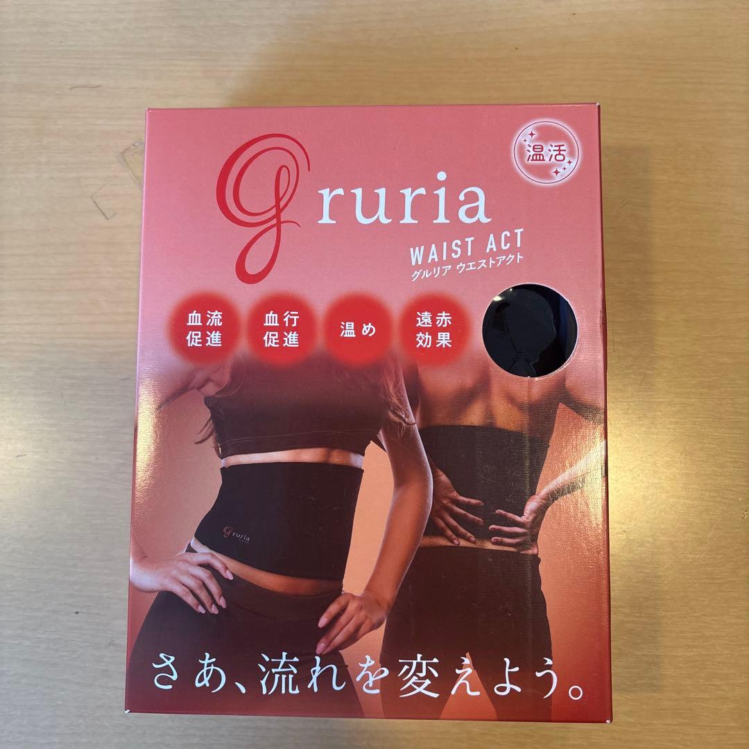 Gruria WAIST ACT ウエストサポーターとアイマスクセット