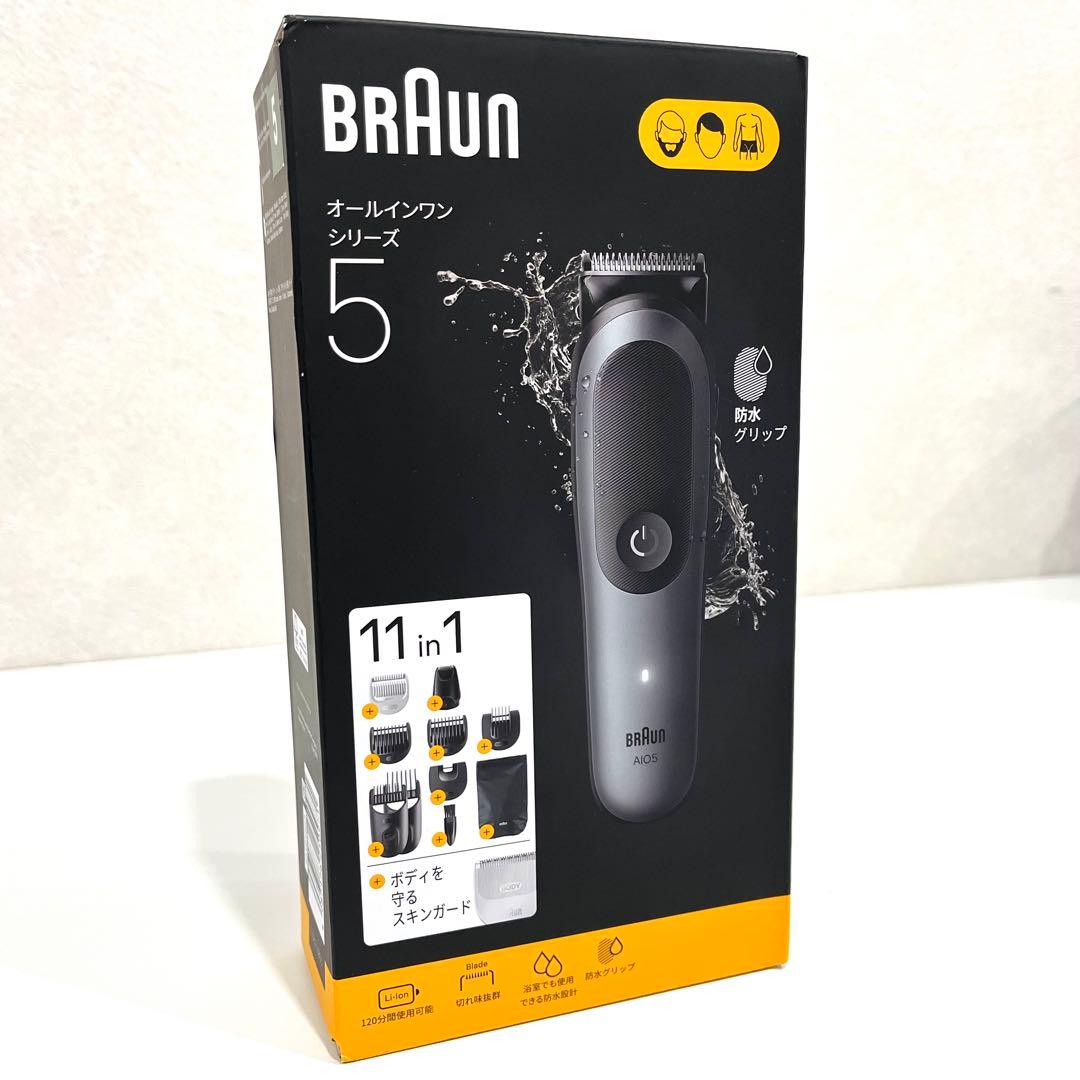 f029 新品　BRAUN オールインワンシリーズ5 MGK5560 バリカン