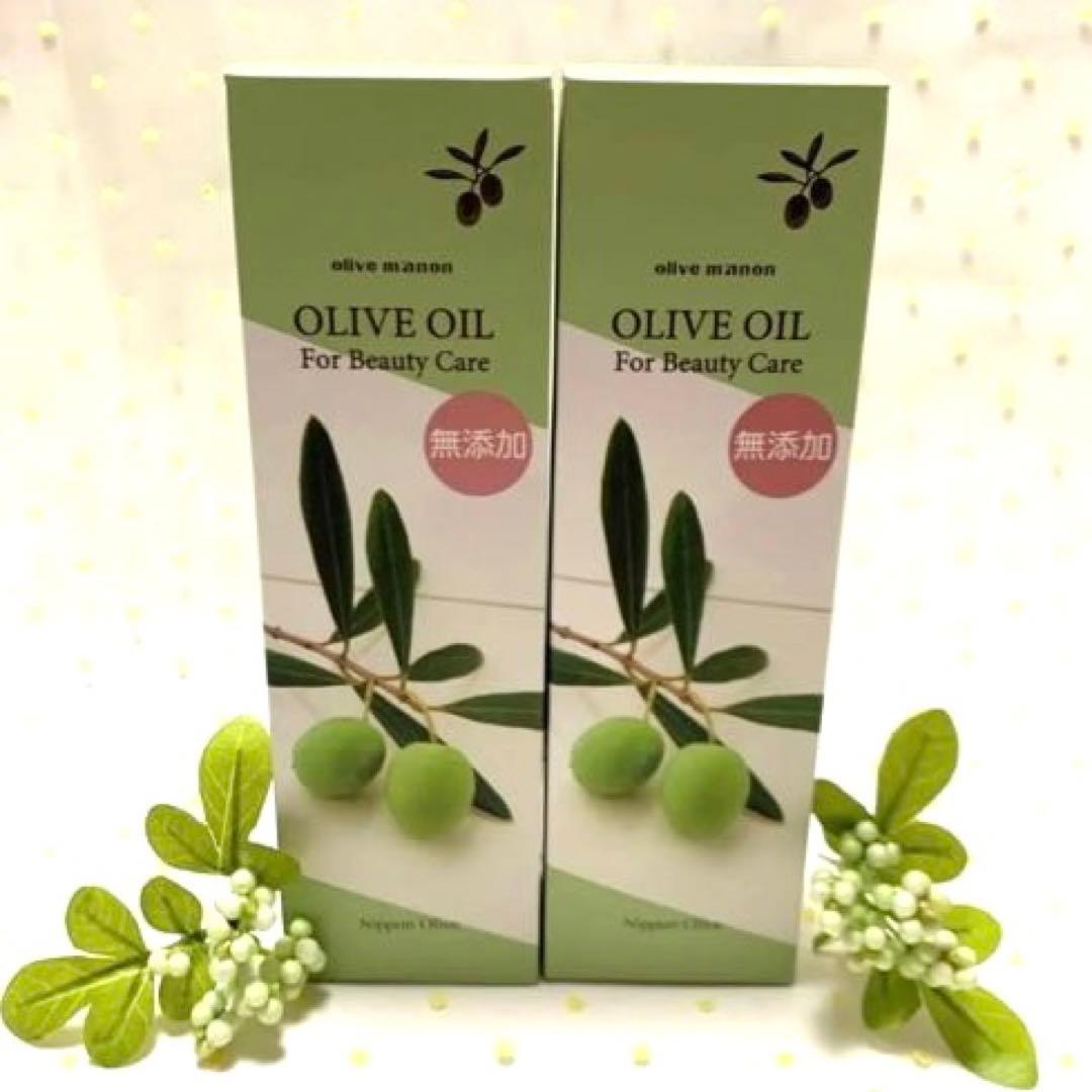 オリーブマノン　化粧用オリーブオイル　200ml × 2箱セット 〈化粧用油〉