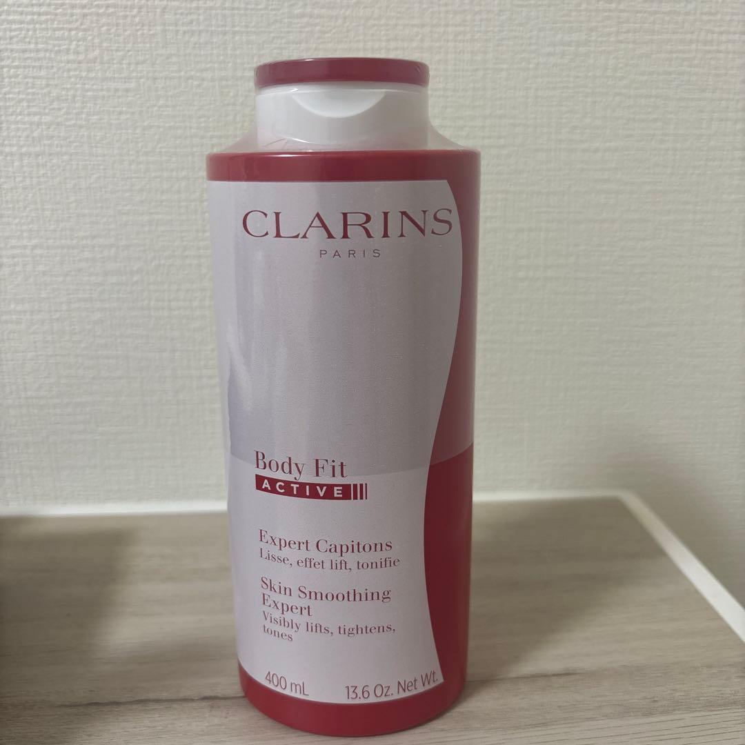 クラランス　ボディフィットアクティブ