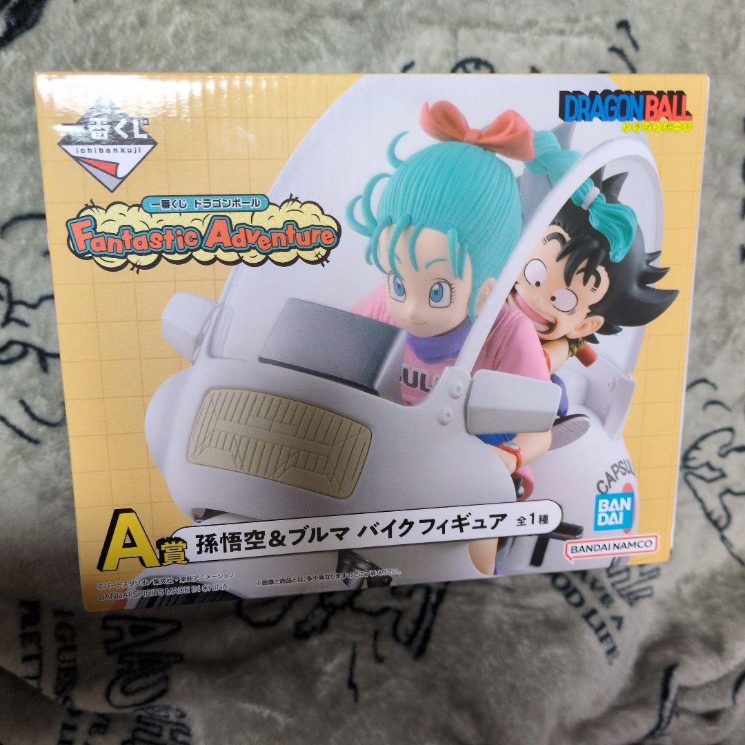 ドラゴンボール 一番くじ A賞 ブルマ＆孫悟空 バイク フィギュア