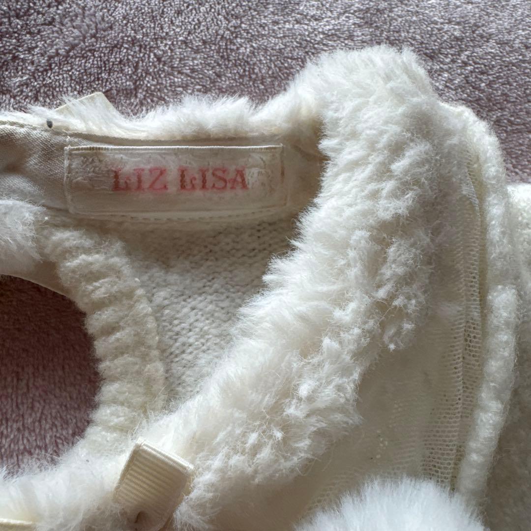 リズリサ モヘアタッチポンポンニットトップス - メルカリ