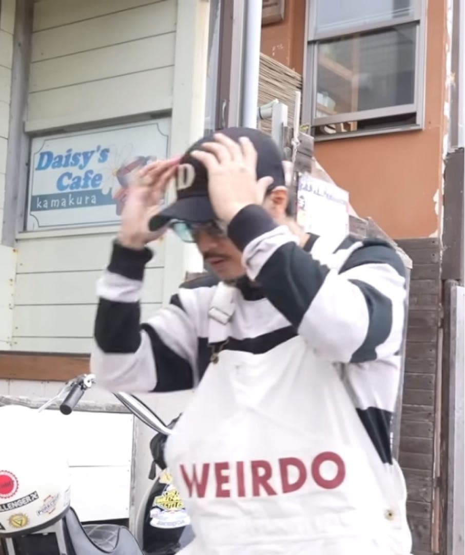 数原龍友着用 オーバーオール 完売品 ウィアード weirdo 定価4.2万