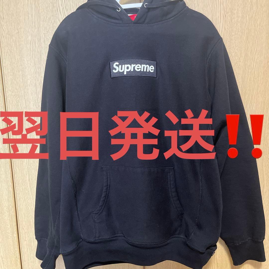Supreme BOX LOGO 黒 サイズL パーカー　ボックスロゴ Supreme Box Logo Hooded Sweatshirt 