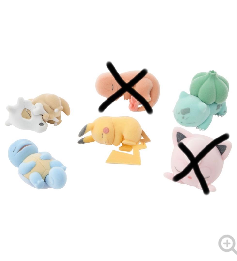 ポケモンスリープ フィギュアコレクション ワカクサ本島 4種類 - メルカリ