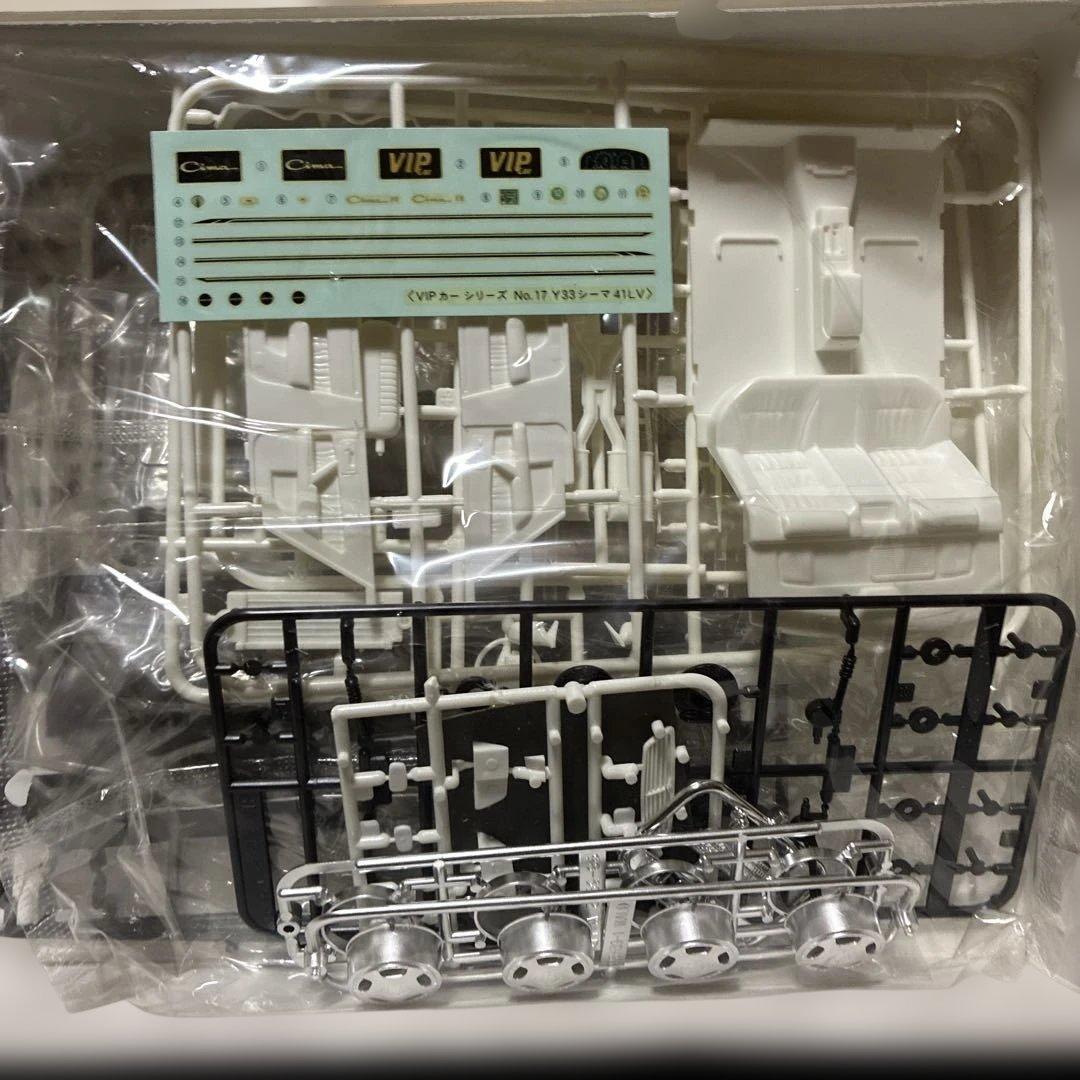 青島Cima VIP Car 1/24 スケール絶版 - メルカリ