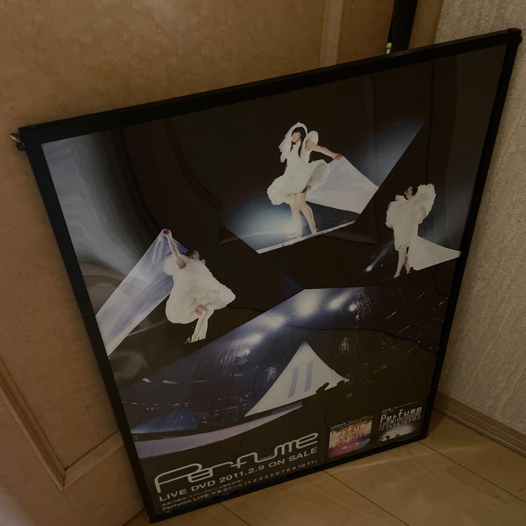 Perfume ポスター 1234567891011