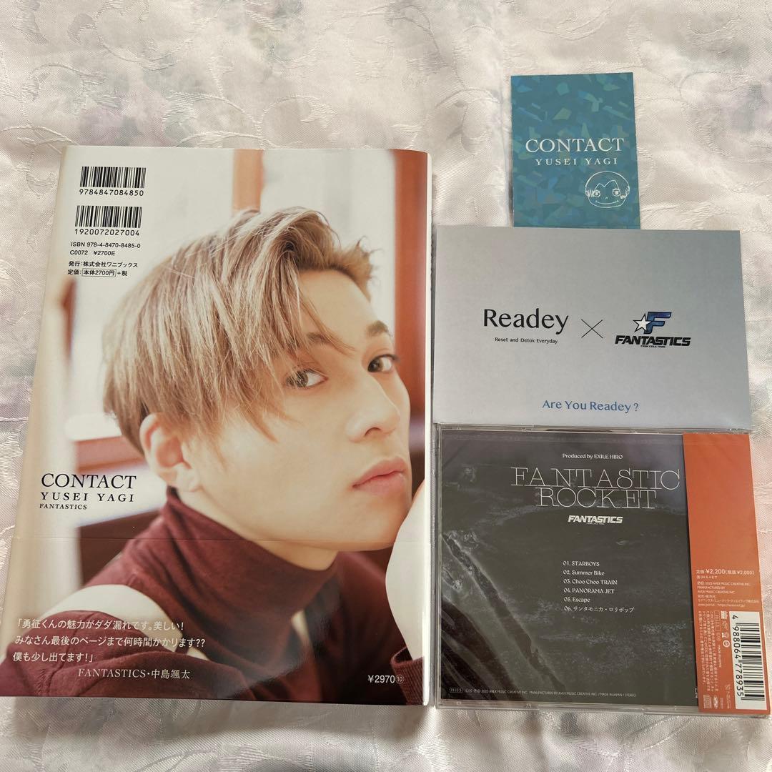 八木勇征写真集＆CD未開封＆特別トレカ＆ポストカードサイン入り