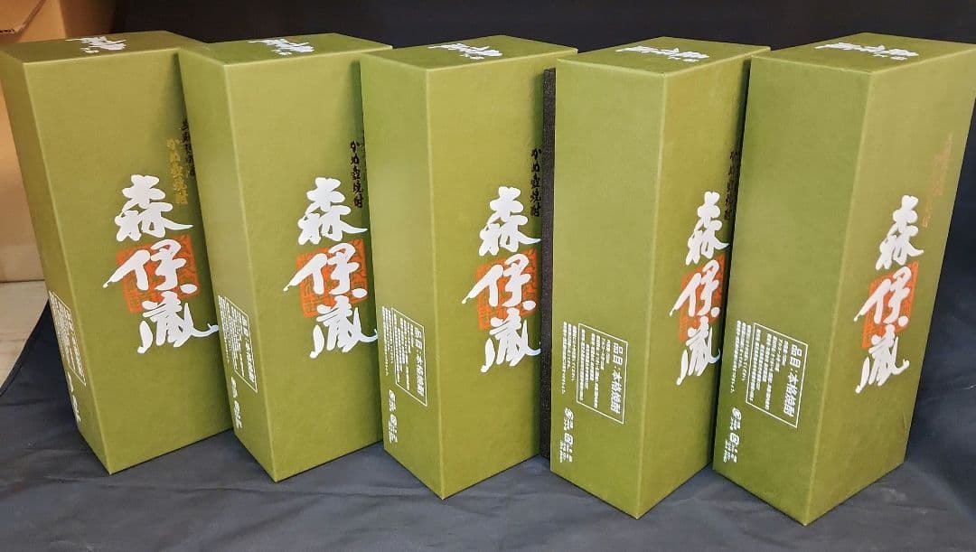 5本セット　森伊蔵 極上の一滴　長期貯蔵 芋焼酎 25度 720ml蔵純正箱付