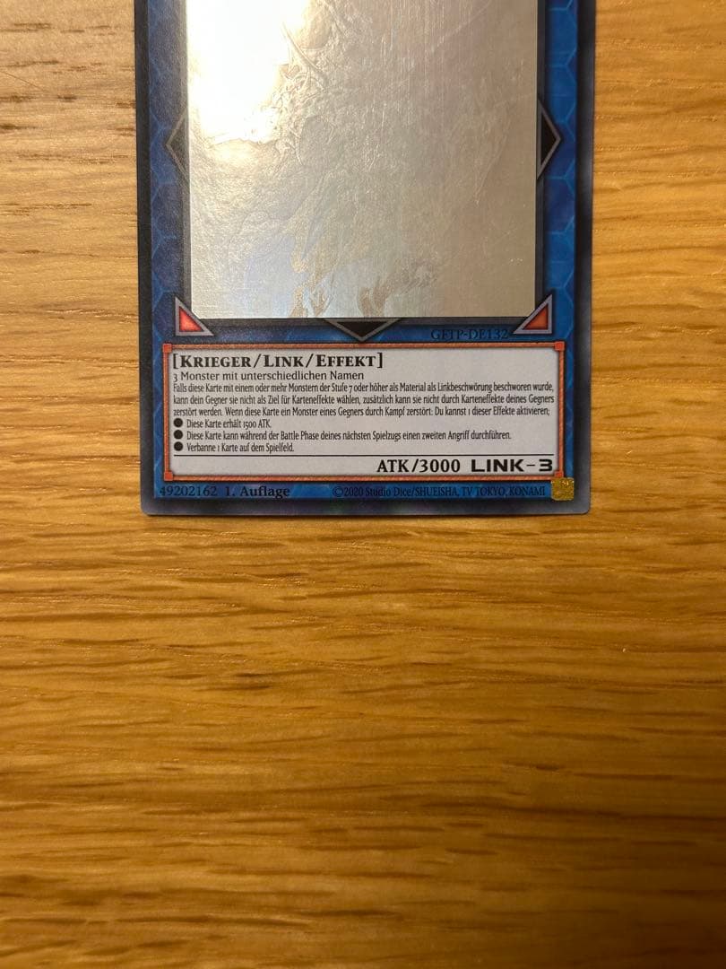 たかふみ様確認用 カオスソルジャー ドイツ語版 ゴーストレア - メルカリ