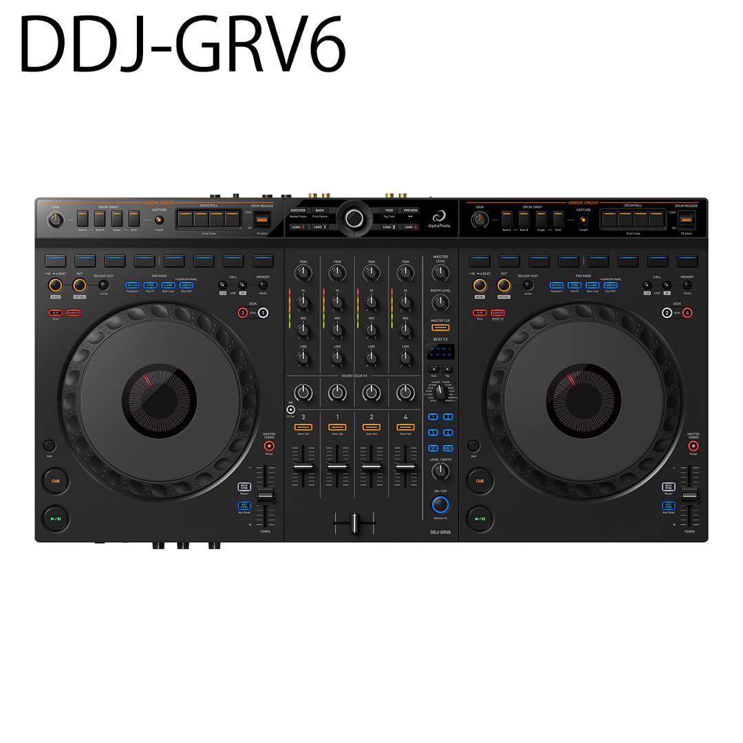 AlphaTheta DDJ-GRV6 外箱あり