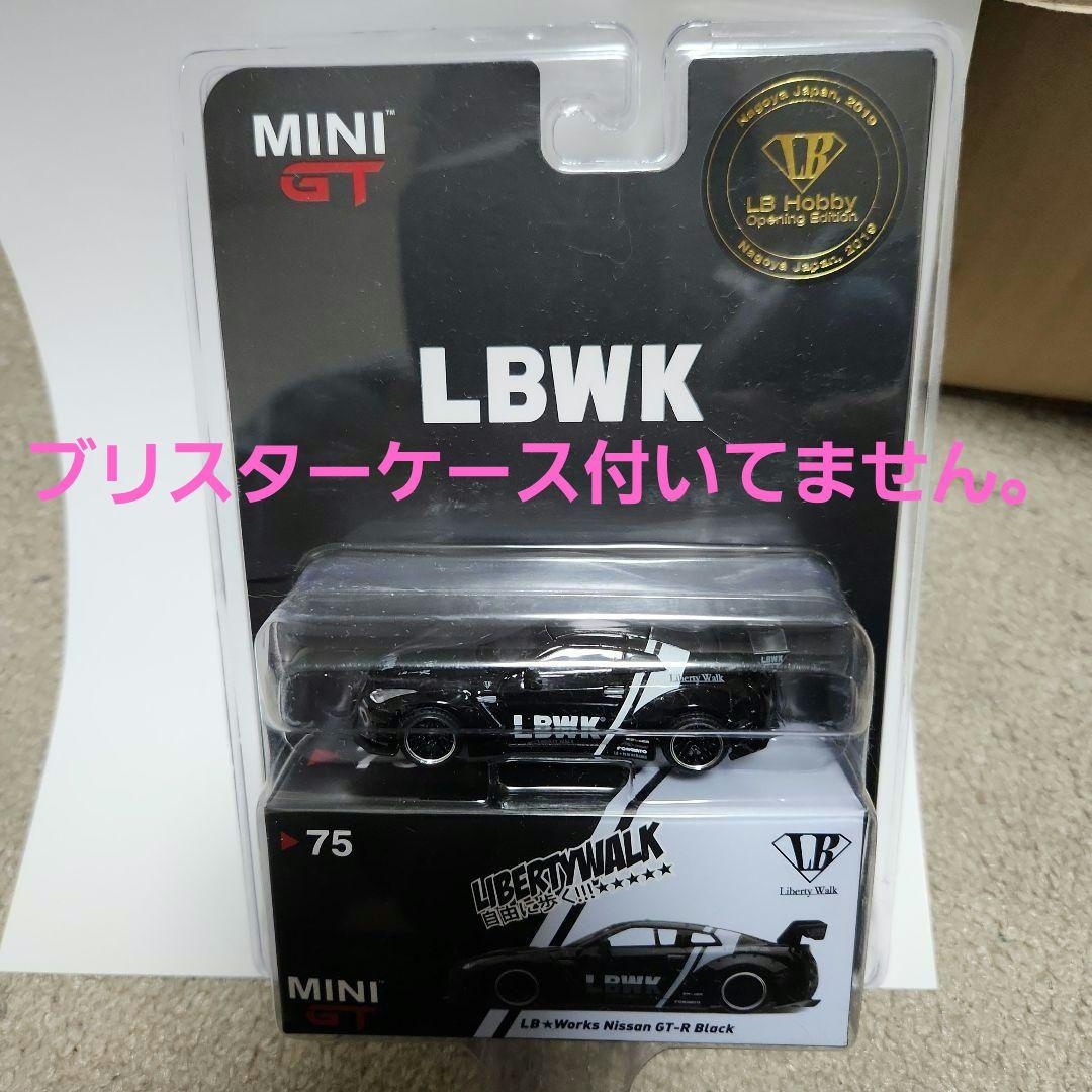 MINI GT LB★WORKS GT-R 2019 名古屋 1/64