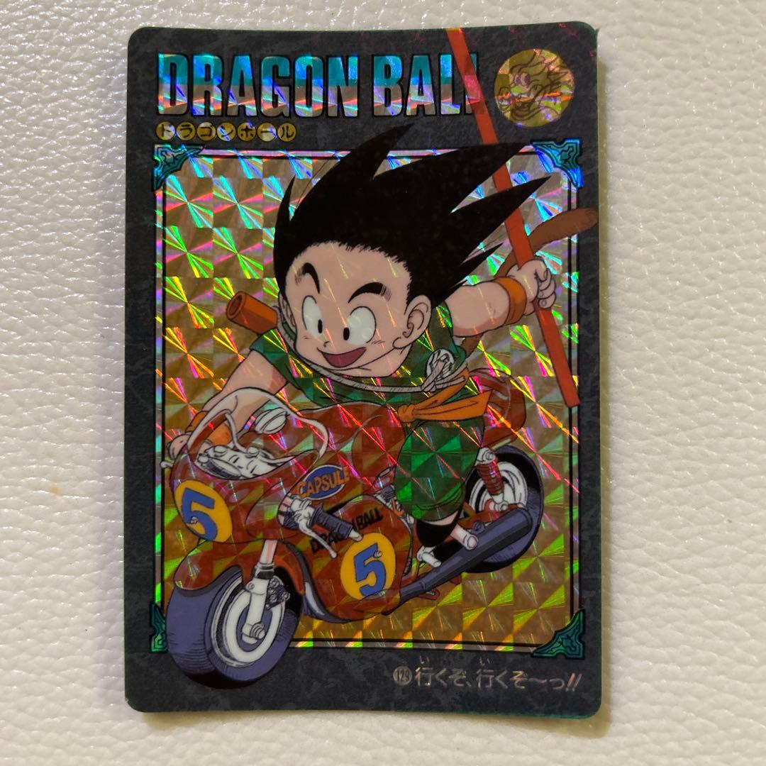 メ*ロ様 超希少　ドラゴンボール　ビジュアルアドベンチャー　129行くぞ、行くぞ