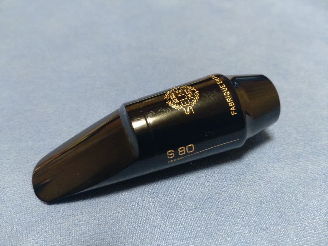 セルマー ソプラノサックス マウスピース S80 C☆