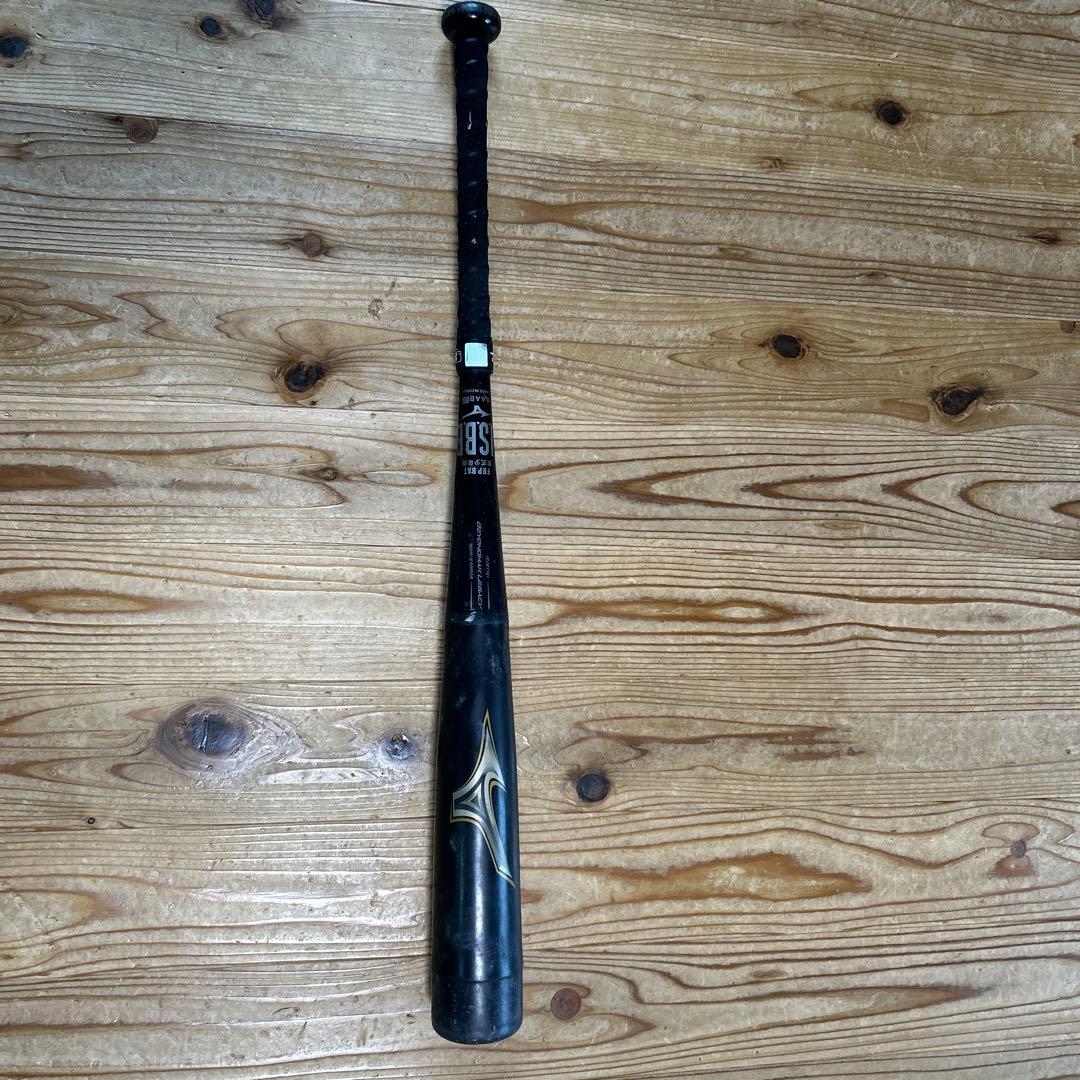 Beyond Max Legacy 軟式バット　レガシー　少年　軟式