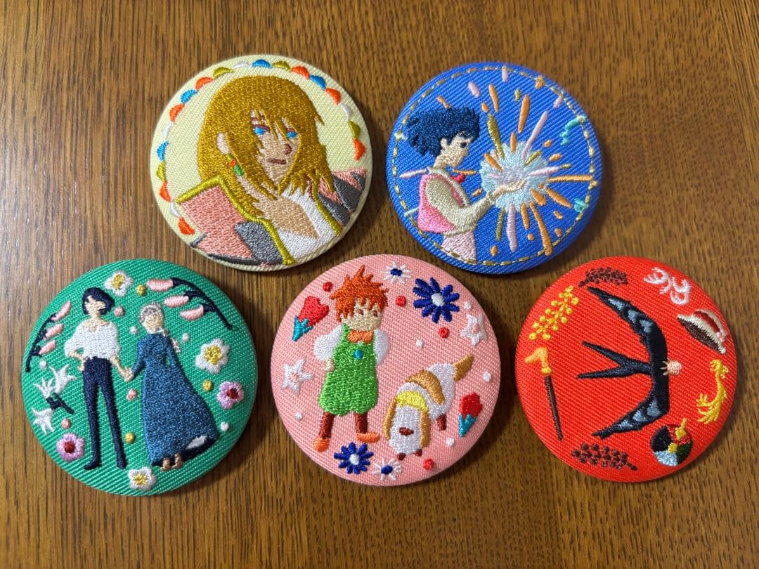 どんぐり共和国限定】ジブリ刺繍ブローチコレクション ハウルの動く城